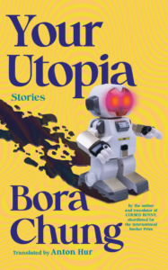 your utopia 768x1229
