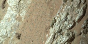 Mars Rock gID 7