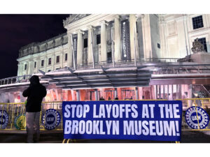 bk museum featured